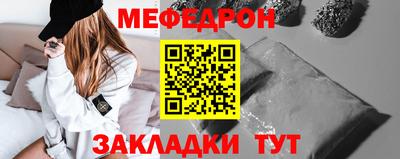 ГАЛЛЮЦИНОГЕННЫЕ ГРИБЫ Ярославль