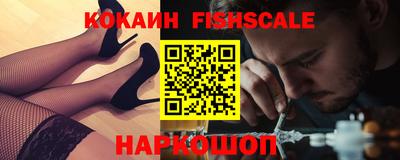 ГАЛЛЮЦИНОГЕННЫЕ ГРИБЫ Ярославль