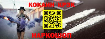 ГАЛЛЮЦИНОГЕННЫЕ ГРИБЫ Ярославль