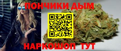 спайс Янаул