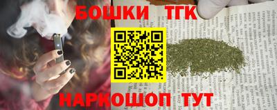 ГАЛЛЮЦИНОГЕННЫЕ ГРИБЫ Ярославль