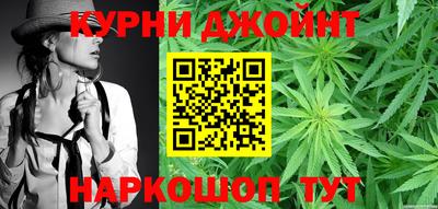 мет Ярцево