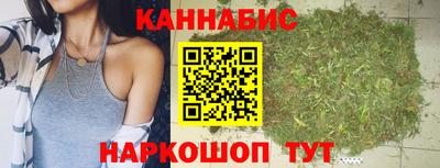 спайс Янаул
