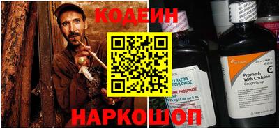мет Ярцево