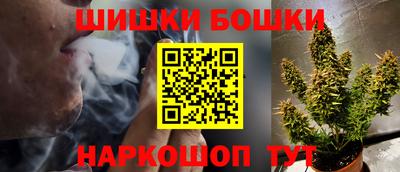 мет Ярцево