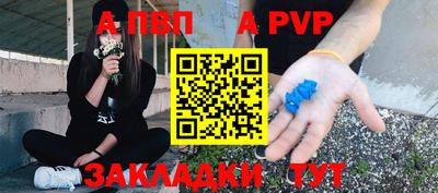 ГАЛЛЮЦИНОГЕННЫЕ ГРИБЫ Ярославль