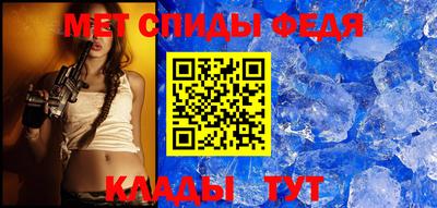 ГАЛЛЮЦИНОГЕННЫЕ ГРИБЫ Ярославль