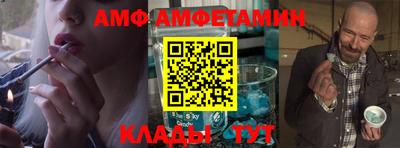ГАЛЛЮЦИНОГЕННЫЕ ГРИБЫ Ярославль