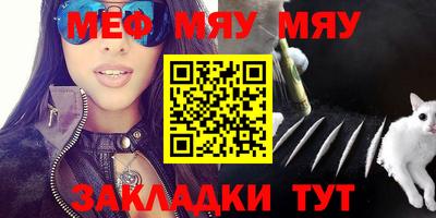 ГАЛЛЮЦИНОГЕННЫЕ ГРИБЫ Ярославль
